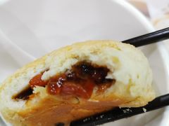 酥皮焗叉烧包-添好运点心专门店(中环IFC店)