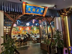 -醉长安(钟楼旗舰店)