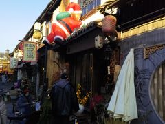 -绍兴书圣故里景区