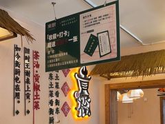 -衡厨·衡阳土菜(中南店)
