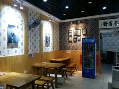-叁省斋粉蒸肉甑糕·清真(回民街店)