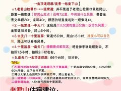 -小街天府(西工小街店)
