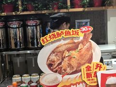 -南城香(北京南站店)