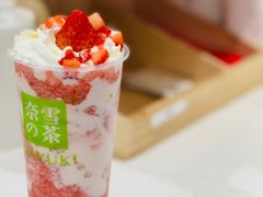 -奈雪的茶(新天地广场PRO店)