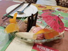 -意卡菲·欢乐聚会餐厅(华侨店)