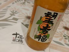 -十面欢腾·海鲜面·台式Bistro(长乐路店)