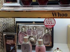 -国药中服免税(北京坊店)