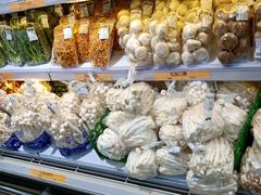 -幸福荣耀超市(学院路店)