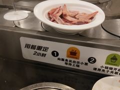 翅尖-咕叽咕叽自助烤肉小火锅(茂业清扬店)