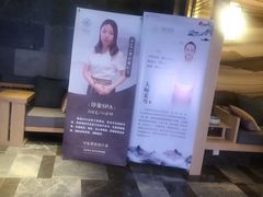 -SPA·印象足道养生(大运河度假区四望亭店)