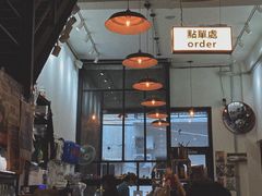 -无牌咖啡&酒馆