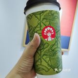霸王茶姬⼩绿杯「蜜⽠⽩⽇梦·解暑⼩绿杯