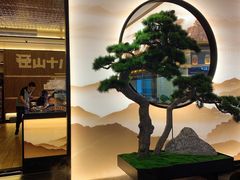 -径山十八道·风味民间菜(杭州总店)