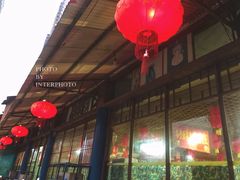 -老北京涮羊肉店(星湖路北一里二巷店)