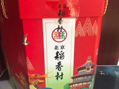 -华润万家(北辰店)