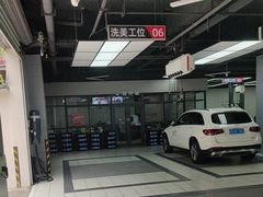 -天猫养车(哈贝卡硕士路店)
