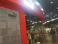 -PUMA品牌自营折扣店(武汉永旺梦乐城店)