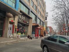 -随喜赞素食餐厅(亦庄店)