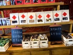-丽江金茂凯悦臻选酒店-滇香馆