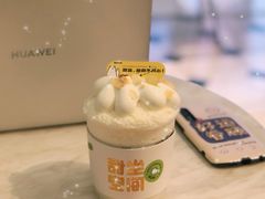 -丹礼糖甜品
