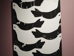 -湖北美术学院(昙华林校区)