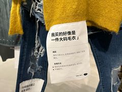 -多抓鱼循环商店(虹桥天地店)