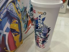-CoCo都可(安河桥华联店)