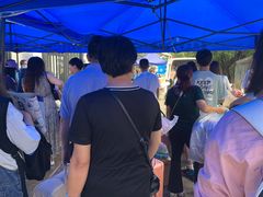-苏州城市学院