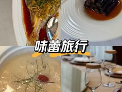 -長泰華府(长泰广场店)