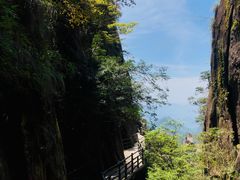 -三清山风景名胜区