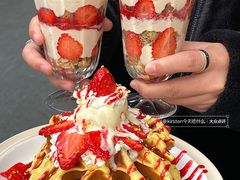 -SorSod 咖啡&食堂
