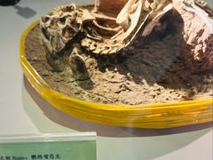 -房山世界地质公园博物馆