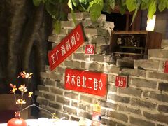 -京味斋·北京烤鸭(北京南站洋桥店)