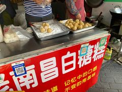 -老南昌白糖糕(大士院店)