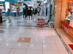 -大润发(八仙城店)