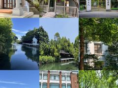 -苏州大学(天赐庄校区)