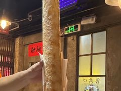 -辉记炭烧海鲜大排档·老字号(福田店)