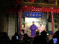 -哈哈曲艺社(西门闲亭店)