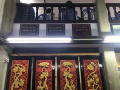 -飘香小食店(国平路店)