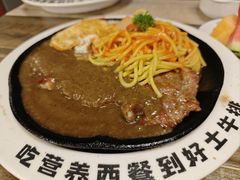 -好士牛排(解放道店)
