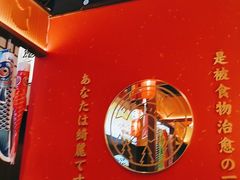 -仙隐小鹿中华料理(南宁万象城店)