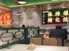 大堂-肥小福·烧鹅专门店(环宇荟店)