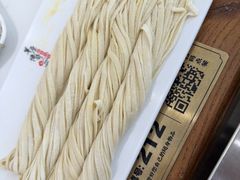 -草原传奇鲜羊火锅(桥北店)