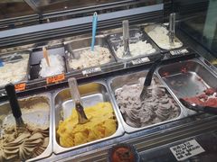 雪糕宝宝们-歎雪糕低糖低脂Gelato冰淇淋