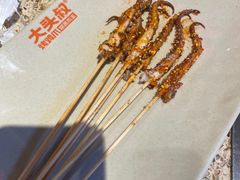 -大头叔烤鸡爪·朝鲜族烤串(天池路店)