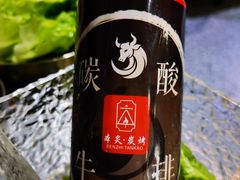 -本炙炭烤·蒲烧活鳗料理店(金沙洲店)