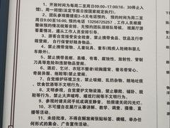 -解放阁