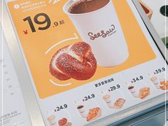 -Seesaw Coffee(上生新所店)