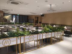 -海底捞火锅(九久奥特莱斯店)