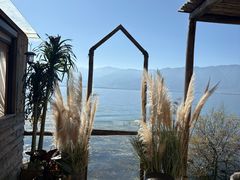 -六阅·福十 FORTEN 海景咖啡西餐厅(双廊古镇店)